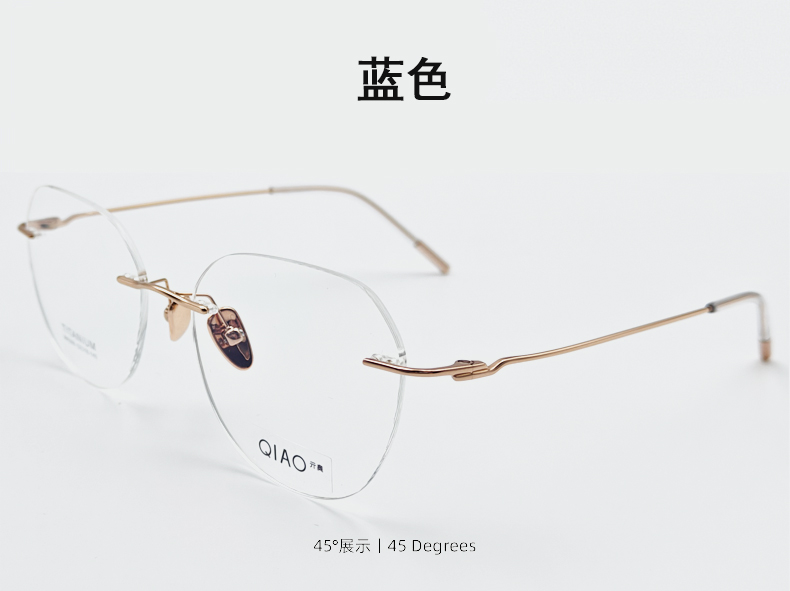 QIAO 纯钛无框眼镜架 极简商务近视镜框图5